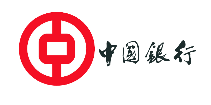 中国银行股份有限公司